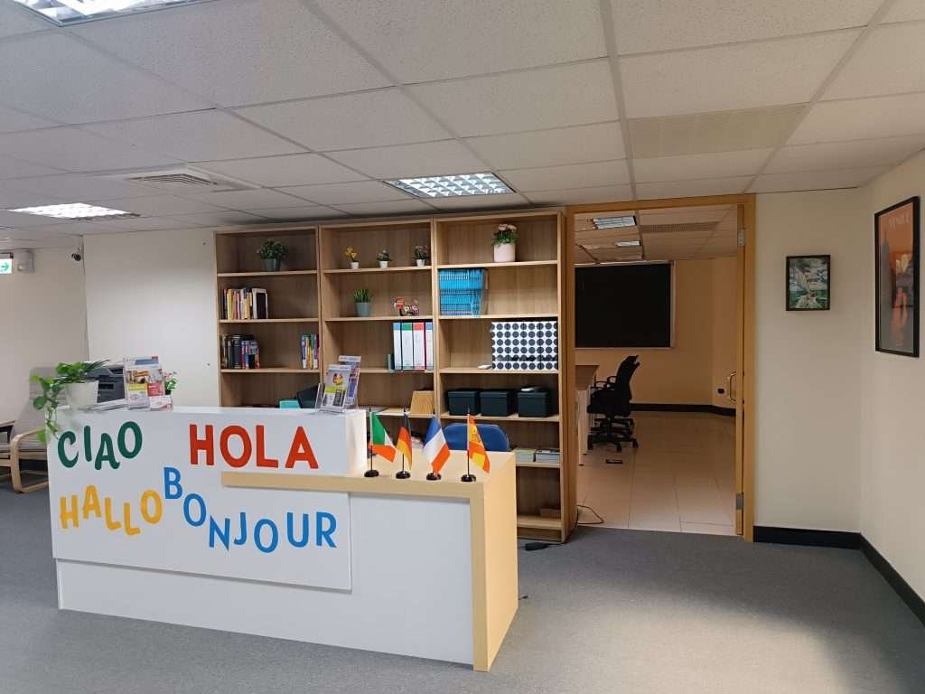 高雄教德文、法文和義大利文的歐語補習班